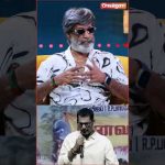 Vishal-க்கு இதனால தான் Shivering ஆச்சு ! – Vichu Viswanath