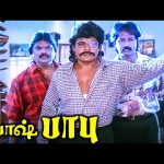 சபாஷ் பாபு கலக்கலான Climax சீன் ! | Sabash Babu HD Movie | Silambarasan TR