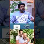 Numerology-ல பெருசா நம்பிக்கை இல்ல… – Arun Vijay | Catchup With Kavi