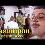 கண்டிப்பாக நான் தொட வேண்டும் | Comedy scene | Pasumpon | #sivakumar #moviescenes #rajshritamil