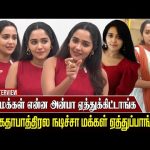 Acting-அ Quit பண்ணிட்டு😱 போயிட்டேனா?- Actress Ananya Interview | Thiru. Manickam Movie | Vasanth TV