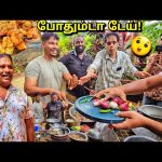 திடீரென Tamil Bros செய்த அதிரடி சமையல்!😔 Fun Cooking | Jaffna Tamil Vlogs | Alasteen Rock