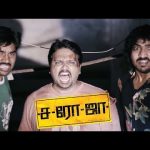 வெங்கட் பிரபு BOYS ARE BACK ! | Saroja 4K Movie | Shiva | Premji | Vaibhav