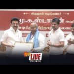 🔴LIVE: Thiruvalluvar Award 2025 | திருவள்ளுவர் தின விருது வழங்கும் விழா | Cm Stalin | Sun News