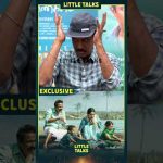 Ananya-வை பங்கமாய் கலாய்த்த Samuthirakani 😂| #shorts