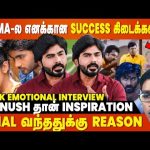 Pongal-க்கு என்னோட படமும் Release ஆச்சு ஆனா யாருக்கும் தெரியல – Ashok Emotional Interview