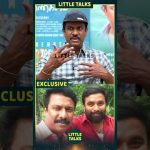 Sasikumar யாரையும் Easy-ஆ நம்ப மாட்டான் ஏன்னா..😯 – Samuthrakani Honest Reaction