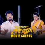 Uchathula Shiva Movie Scenes | Karan | Neha Ratnakaran