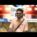 Bigg Boss Tamil Season 8 | 15th January 2025 – Promo 3