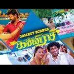 Kanni Raasi Comedy Scenes | New Neighbor, Same Old Gemini: The Comedy Begins ! | Vimal | Varalaxmi