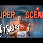 Ethir Neechal Movie Super Scenes | Winning Hearts and Races: An Inspiring Story | Sivakarthikeyan