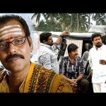 உங்கள தேடி வந்து போடுவான் சொன்னாலே | Sathuranga Vettai Movie Scenes | Natraj | H.Vinoth | Thirupathi