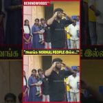 ‘Nayan, Wikki Normal People இல்ல புரிஞ்சுக்கோங்க..’ 😱 கத்திய Influencer 😲 Viral Video