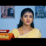 Marumagal – Full Episode | EP – 174 | 31 Dec 2024 | Tamil Serial | Sun TV