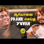 Vishnu Vardhan-னிடம் வாய்ப்பு கேட்ட Aarya | Nesippaya Interview | Yuvan | Vishnu Vardhan | Aarya