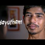 Vidayutham Movie Scenes | Nakamaneci | Tanvi Ganesh Lonkar | Kadhal Dhandapani