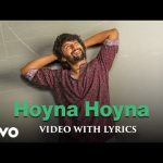Gang Leader – Hoyna Hoyna Video with Lyrics | Nani | Anirudh Ravichander