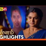 Annam – Highlights | 08 Dec 2025 | Tamil Serial | Sun TV