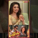 எனக்கு #director ஆகணும் னு ஆசை இருக்கு🔥 #krithishetty #Karthi #vaavaathiyaar #Vasanthtv #shorts