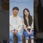 A love like Park Seo-jun and Won Ji-an💙 | Surely Tomorrow | #primevideoindia #webseries #kdrama