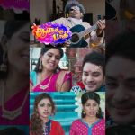 Watch full video 👆 50/50 Best Scenes – #yogibabu #sethu #balasaravanan #mottarajendran #shorts