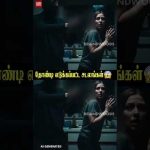 வீட்டில் தோண்ட தோண்ட மனைவி, 2 மகள் சடலம்😱 புர்கா அணியாததால் இப்படியா! கொடூர கணவன் செய்த வெறிச்செயல்