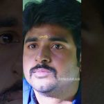 மாட்டிக்கிட்ட பங்கு எல்லாரும் சேர்ந்து எனக்கு திருட்டு பட்டம் கட்டலாம்ன்னு பா்கறீங்களா? #shorts