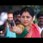 Magale En Marumagale | Episode highlight 2 | 5th January 2026