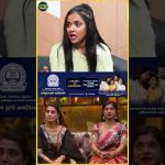 ‘Sandra பண்ணது தப்பு! ‘😡 Subiksha Anger Moment |#shorts