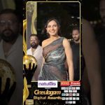 💫 Slaying it, effortlessly! #andreajeremiah ♥️ at #CineulagamDigitalAwards🤩 #andrea #DigitalAwards