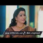 Salangai Oli | Ep – 246 | Preview | Jan 03 2026 | Zee Tamil