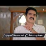 Karthigai Deepam | Ep – 1089 | Preview | Jan 10 2026 | Zee Tamil