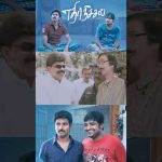 Watch full video 👆 Ethir Neechal Comedy Scenes – #ethirneechal #priyaanand #sathish #nandita #shorts