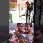 எல்லாருமே EGO பாக்குறாங்க Clapboard அடிக்க ..😲