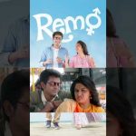 Watch full video 👆 Remo Love Scenes – #remo #sivakarthikeyan #keerthysuresh #sathish #shorts