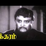 ‘ ஊரறிஞ்ச திருடனுக்கு முக்காடு எதுக்கு ‘?! | Chakkaram HD  | Gemini