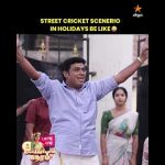 Deiii, Odunga Daaa | Kanmani Anbudan  கண்மணி