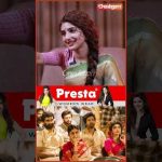 😍 #sudhakongara Mam School-ல் நாங்க எல்லாரும் Students  – #sreeleela