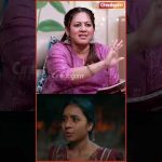 💕 கலையரசி Unconditional Love  கொடுக்குற பொண்ணு