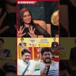 பையன் ஆசைப்பட்டதுக்காக தான் Bigg Boss போனேன் 💕 Suman Shetty