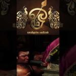 #murugan #murugansongs #trendingreels #lord #devotionalsongs