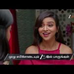 Aval Varuvala | Ep 133 | Preview | Feb, 4 2026 | Raghu, Gowthami, Archana | Zee Tamil