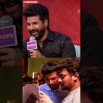 SK “🤣 அவரு 600,700 கோடின்னு போயிட்டாரு 😂” Nelson Reaction