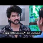 Varisu | Ep – 198 | Preview | Feb 18 2026 | Zee Tamil
