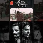 Watch full video👆Vikram Vedha Super Scenes – Watch & Enjoy #vijaysethupathi #madhavan #shorts