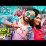 Baby Nee Sugar – Baby Nee Sugar Video with Lyrics | Ashwin Kumar, Losliya