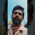 DAY 01 of 25 DAYS | Sivan Oruvan #adkofficial #adkrapper #sivanoruvan #devotionalsong
