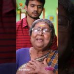 உத்தமன் காவ்யா-வ கண்டு பிடிச்சுடுவாரா🤔