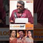 😱 கொச்சையான அசிங்கமான கருத்துக்களுக்கு அமைதியா இருந்துட்டு…எனக்கு மட்டும் ஏன் ? #parthiban