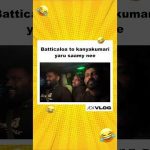 Ivlo Tamil slang epdi da 😳🤣 | ADK vlogs x OCwifi